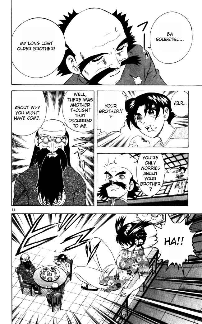 Page 14 Chapter 66 Shijou Saikyou no Deshi Kenichi