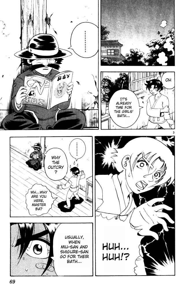 Page 3 Chapter 66 Shijou Saikyou no Deshi Kenichi