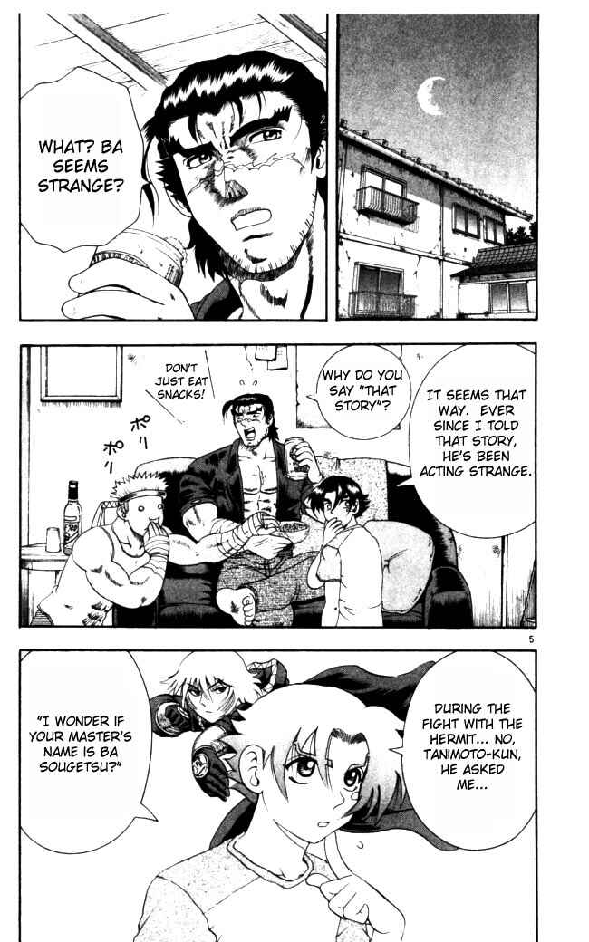 Page 5 Chapter 66 Shijou Saikyou no Deshi Kenichi
