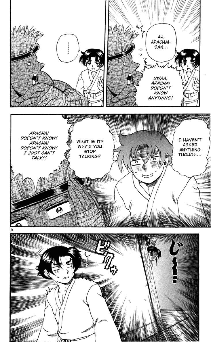 Page 10 Chapter 37 Shijou Saikyou no Deshi Kenichi
