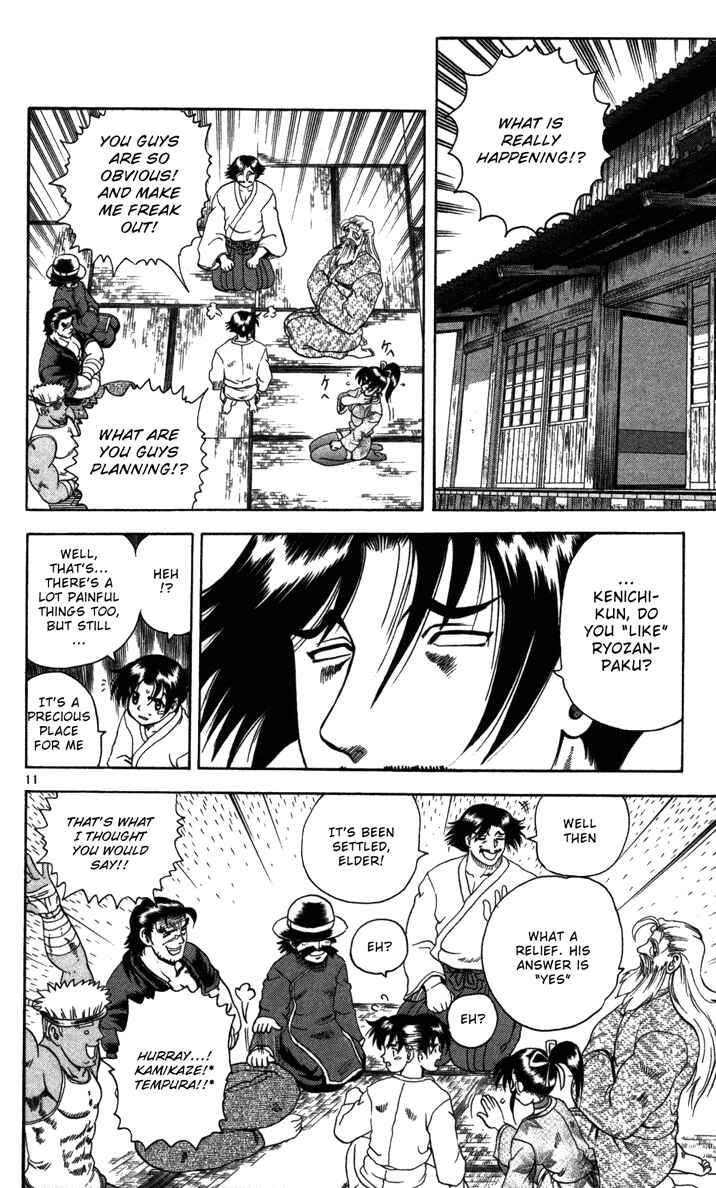 Page 12 Chapter 37 Shijou Saikyou no Deshi Kenichi