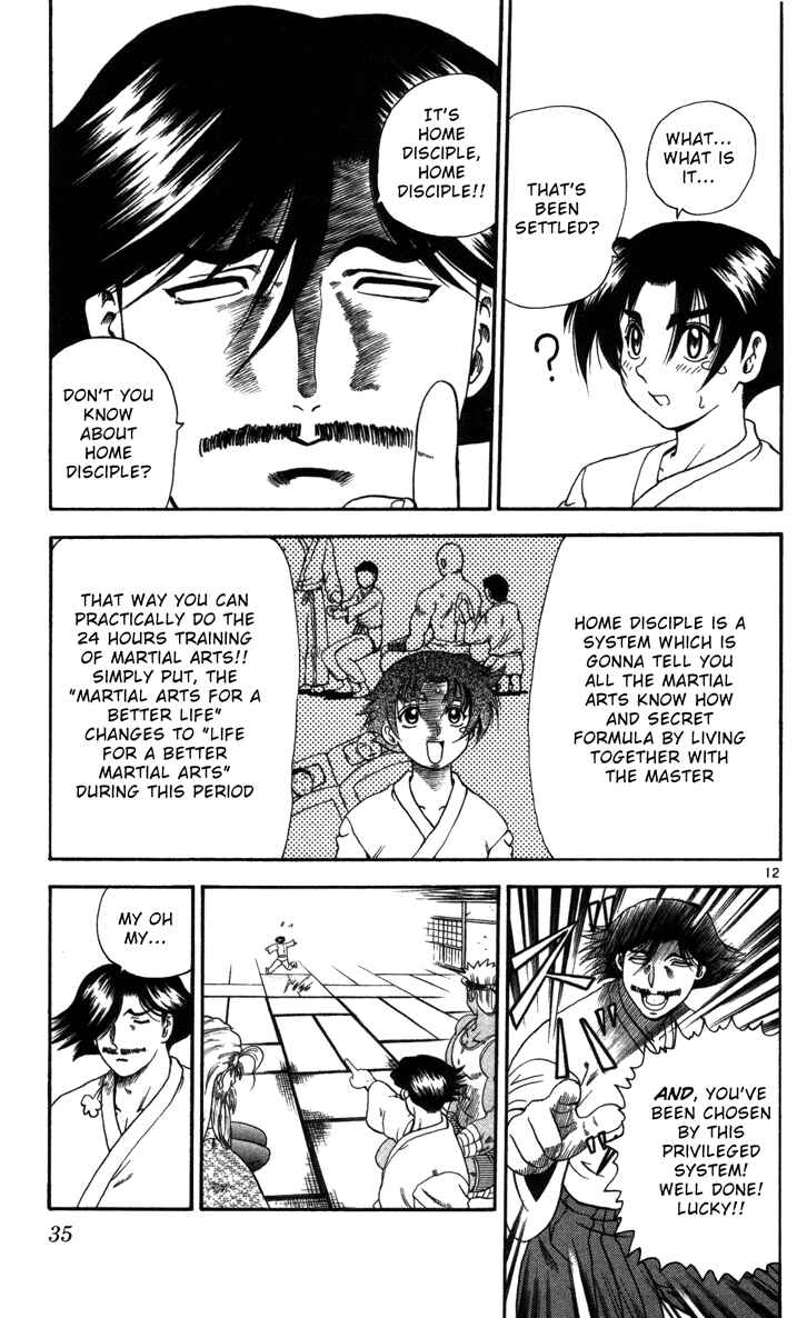 Page 13 Chapter 37 Shijou Saikyou no Deshi Kenichi