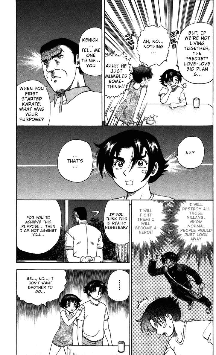 Page 23 Chapter 37 Shijou Saikyou no Deshi Kenichi