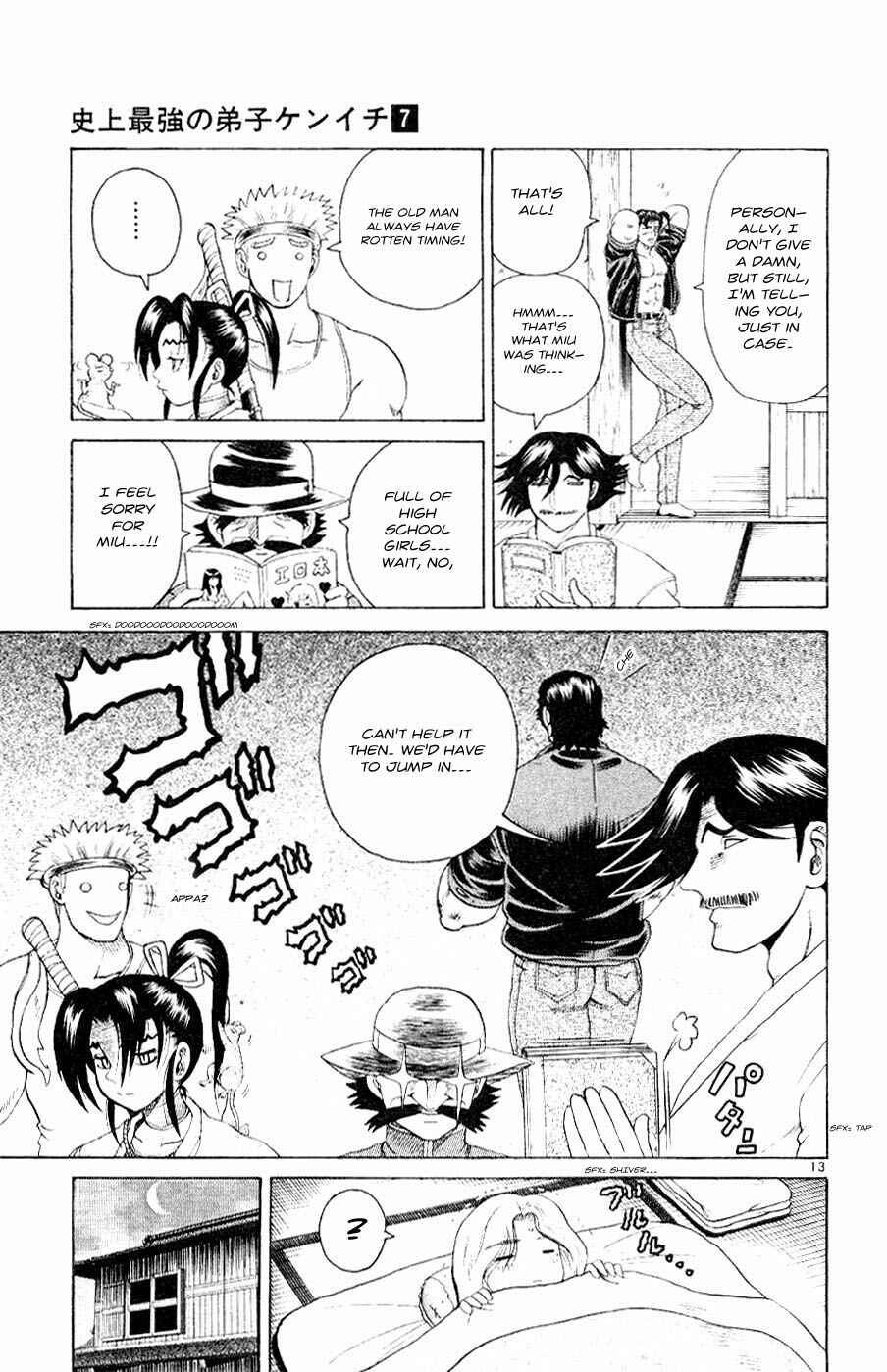 Page 14 Chapter 58 Shijou Saikyou no Deshi Kenichi