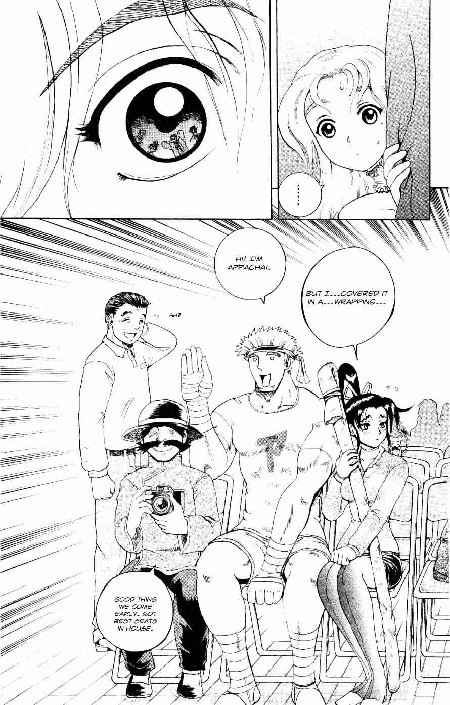 Page 16 Chapter 58 Shijou Saikyou no Deshi Kenichi