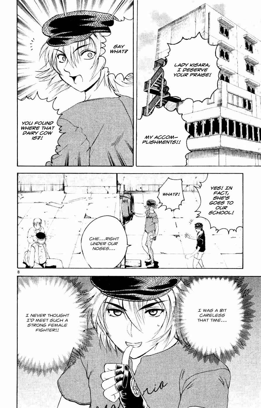 Page 9 Chapter 58 Shijou Saikyou no Deshi Kenichi