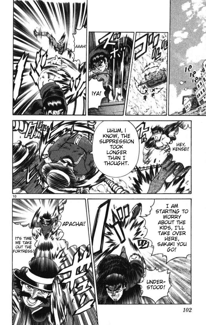 Page 10 Chapter 253 Shijou Saikyou no Deshi Kenichi