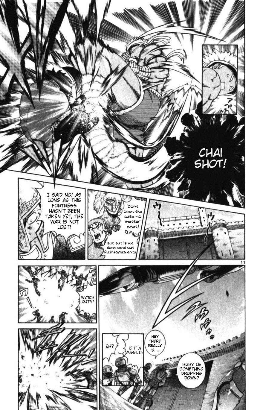 Page 11 Chapter 253 Shijou Saikyou no Deshi Kenichi