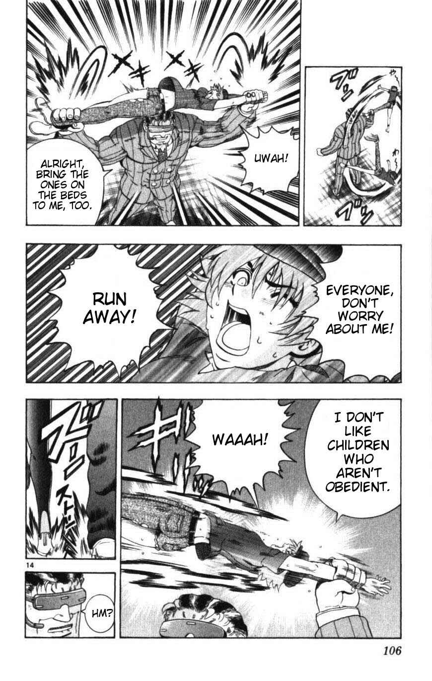 Page 13 Chapter 253 Shijou Saikyou no Deshi Kenichi