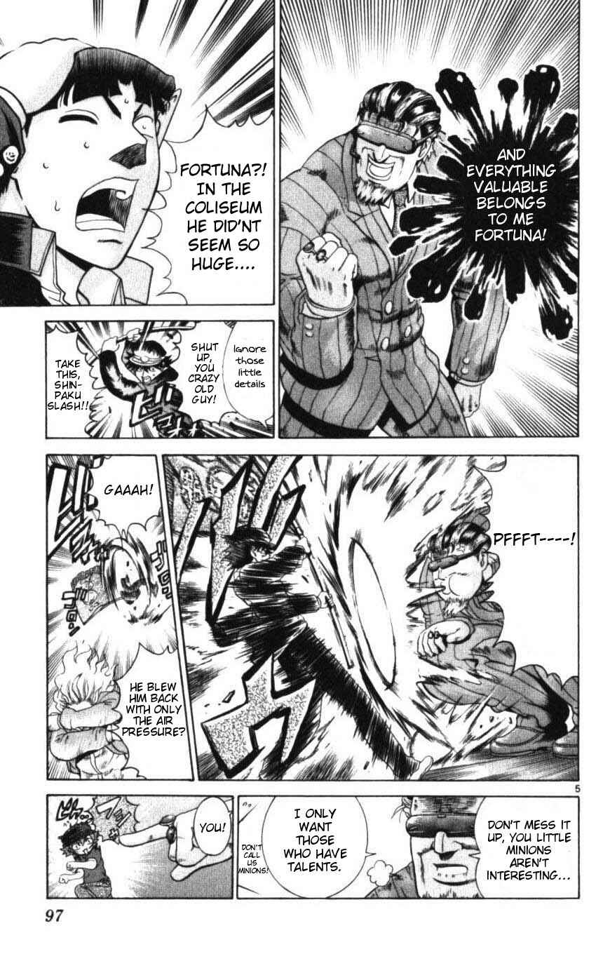 Page 5 Chapter 253 Shijou Saikyou no Deshi Kenichi