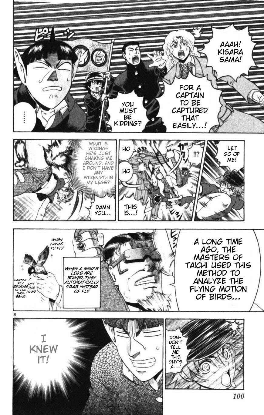 Page 8 Chapter 253 Shijou Saikyou no Deshi Kenichi