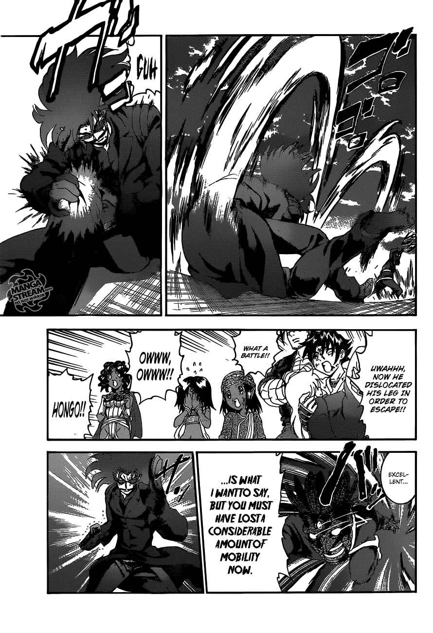 Page 16 Chapter 470 Shijou Saikyou no Deshi Kenichi