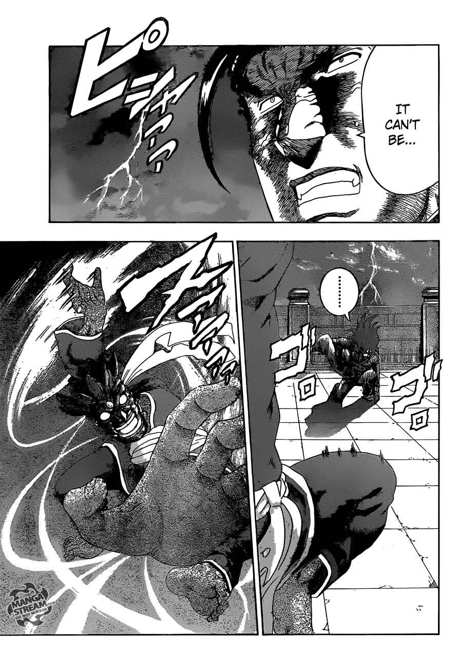 Page 3 Chapter 470 Shijou Saikyou no Deshi Kenichi