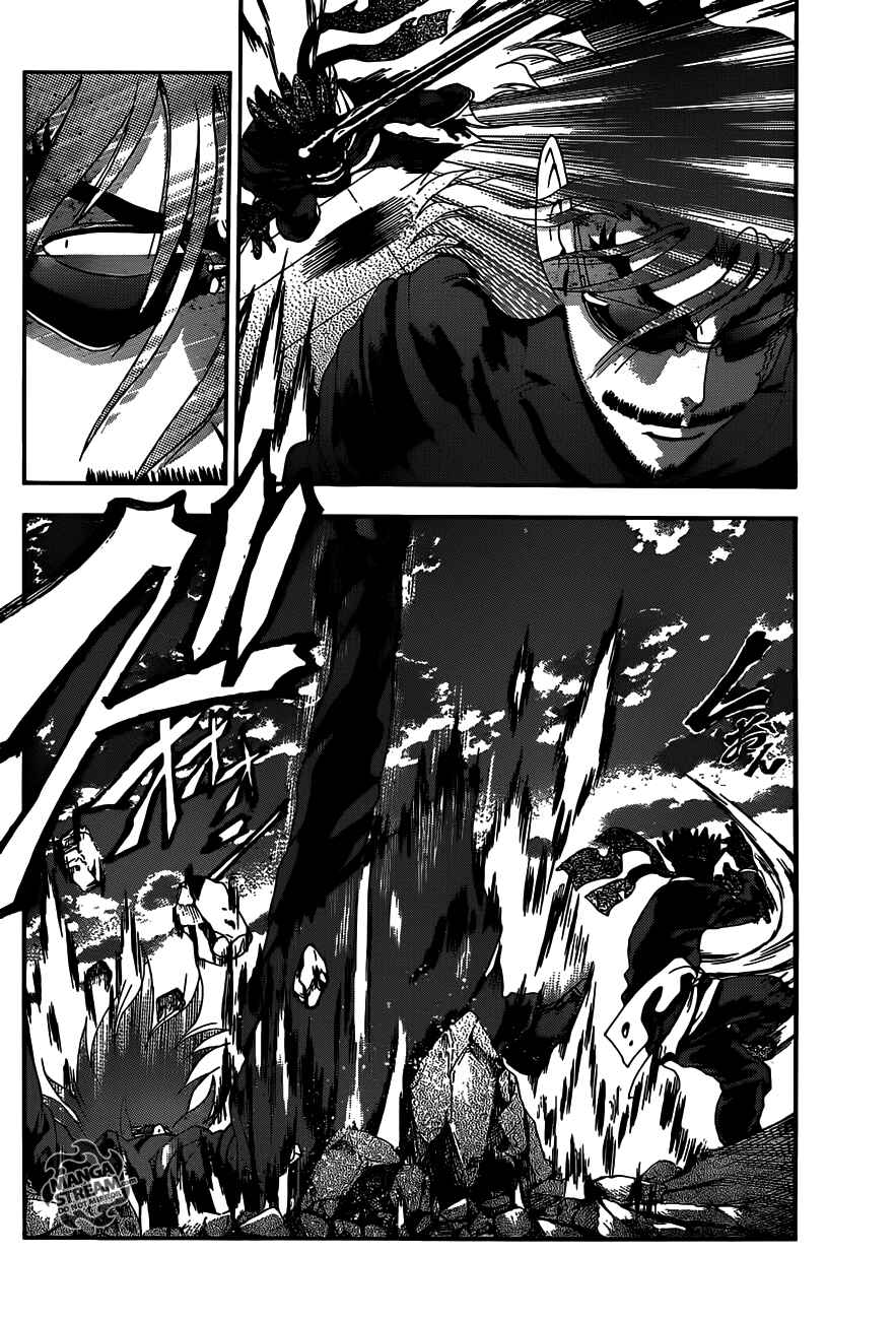 Page 4 Chapter 470 Shijou Saikyou no Deshi Kenichi