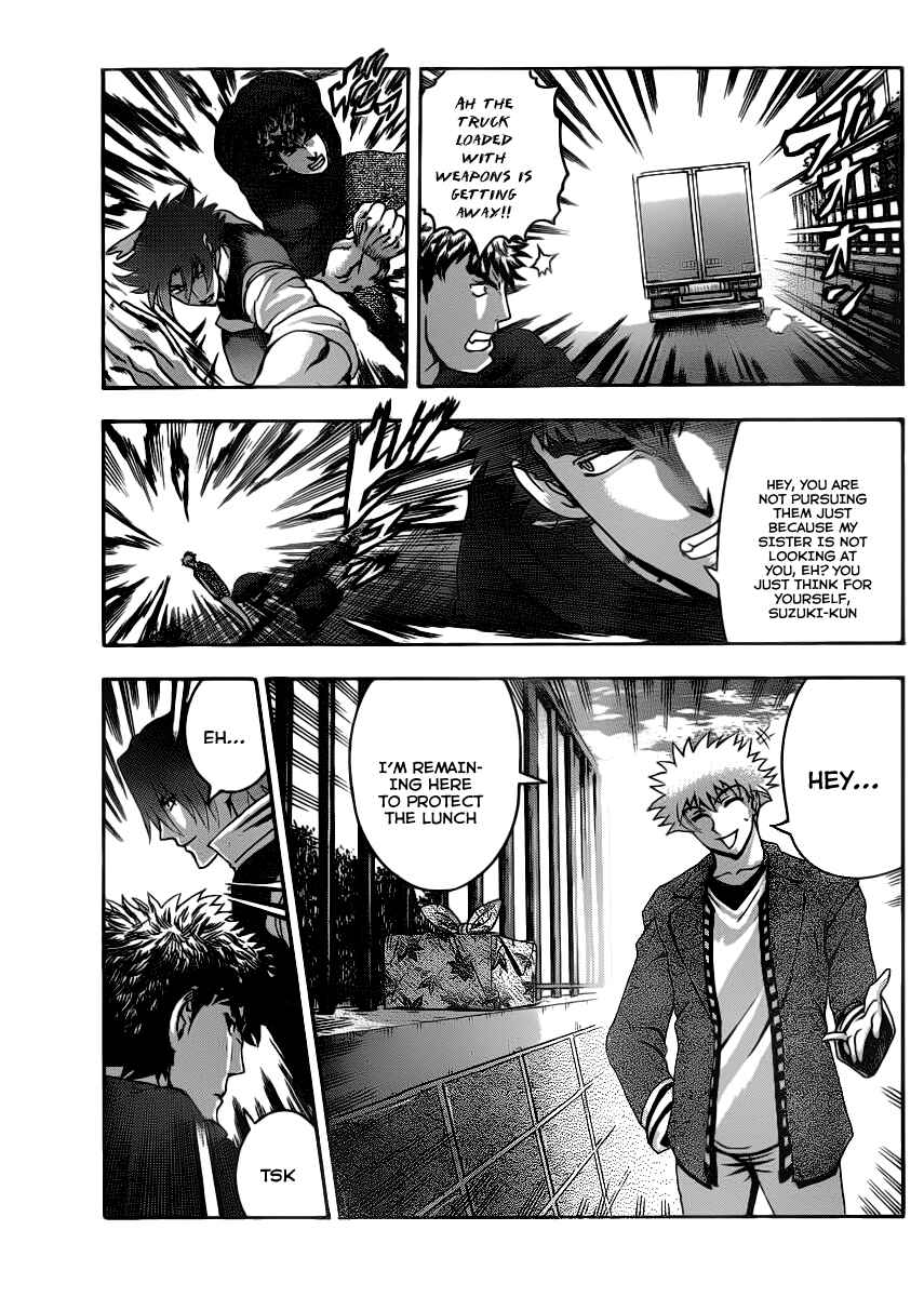 Page 11 Chapter 440 Shijou Saikyou no Deshi Kenichi