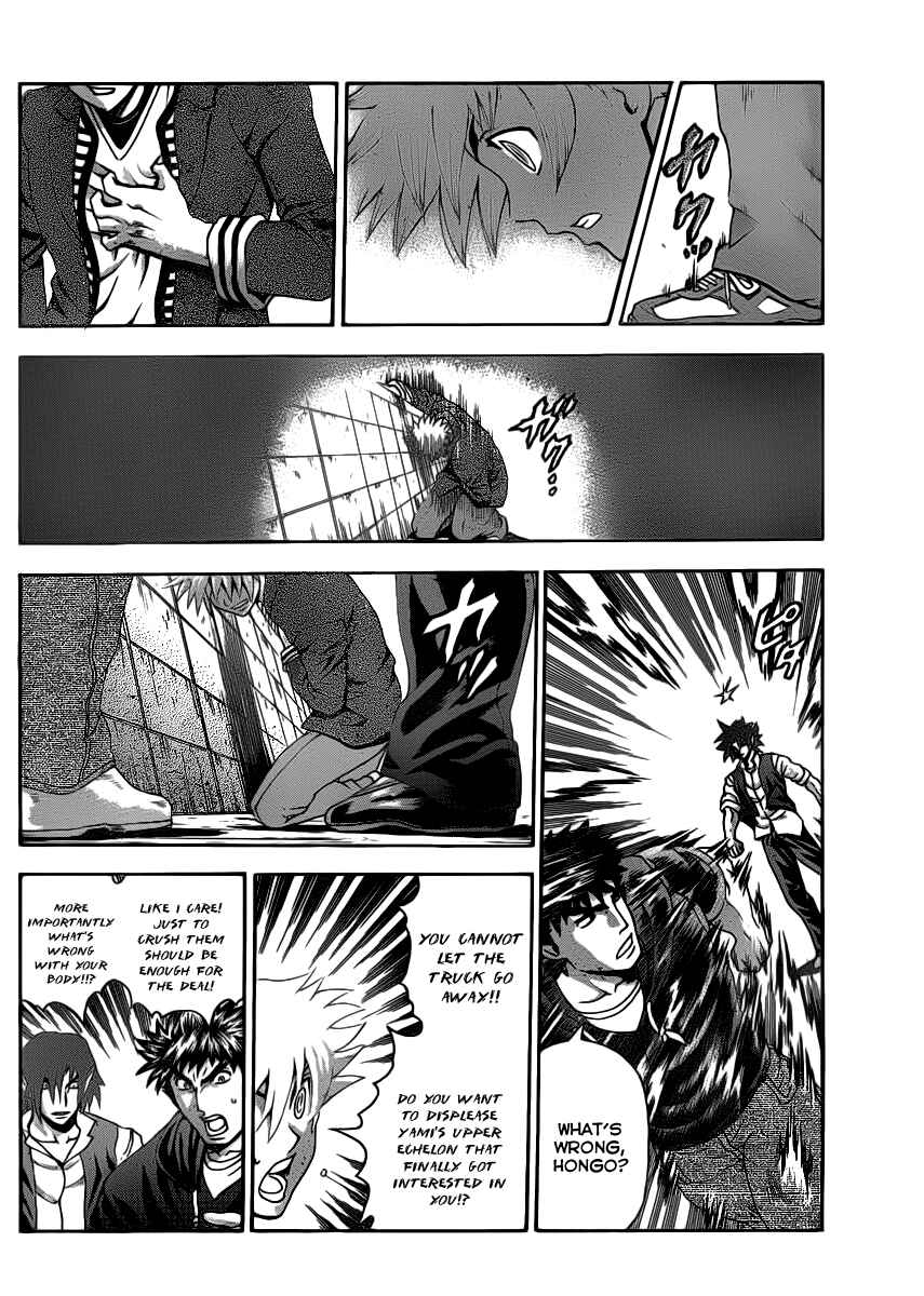 Page 12 Chapter 440 Shijou Saikyou no Deshi Kenichi
