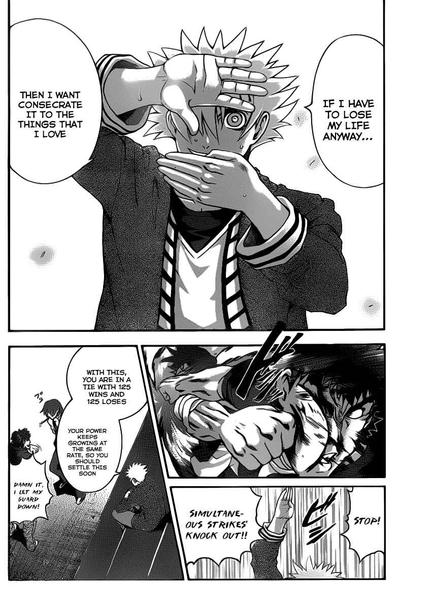 Page 14 Chapter 440 Shijou Saikyou no Deshi Kenichi