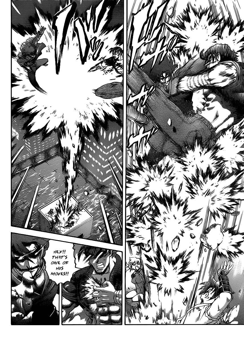 Page 4 Chapter 440 Shijou Saikyou no Deshi Kenichi