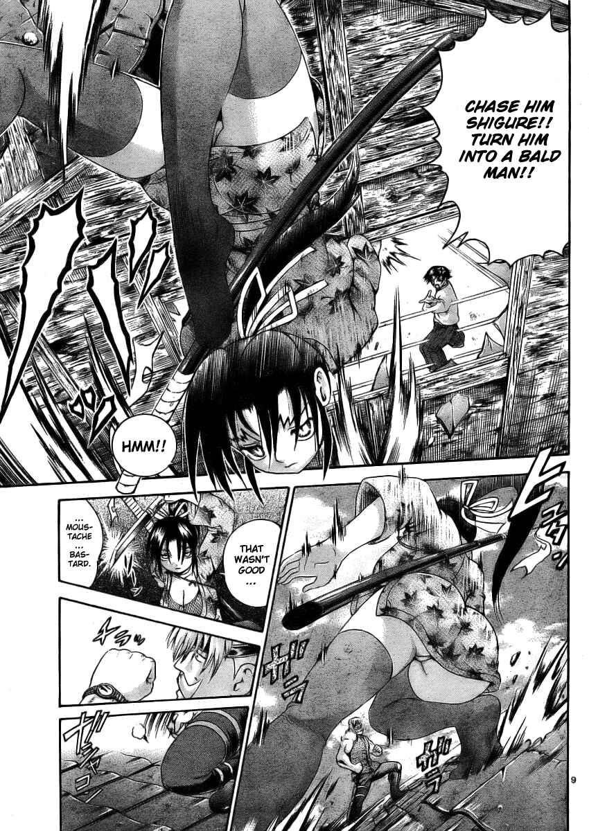 Page 10 Chapter 322 Shijou Saikyou no Deshi Kenichi