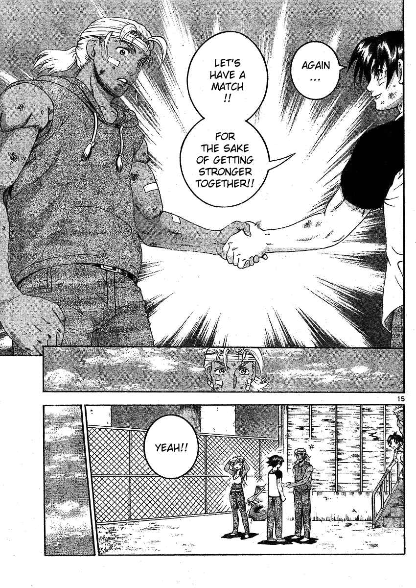 Page 15 Chapter 322 Shijou Saikyou no Deshi Kenichi