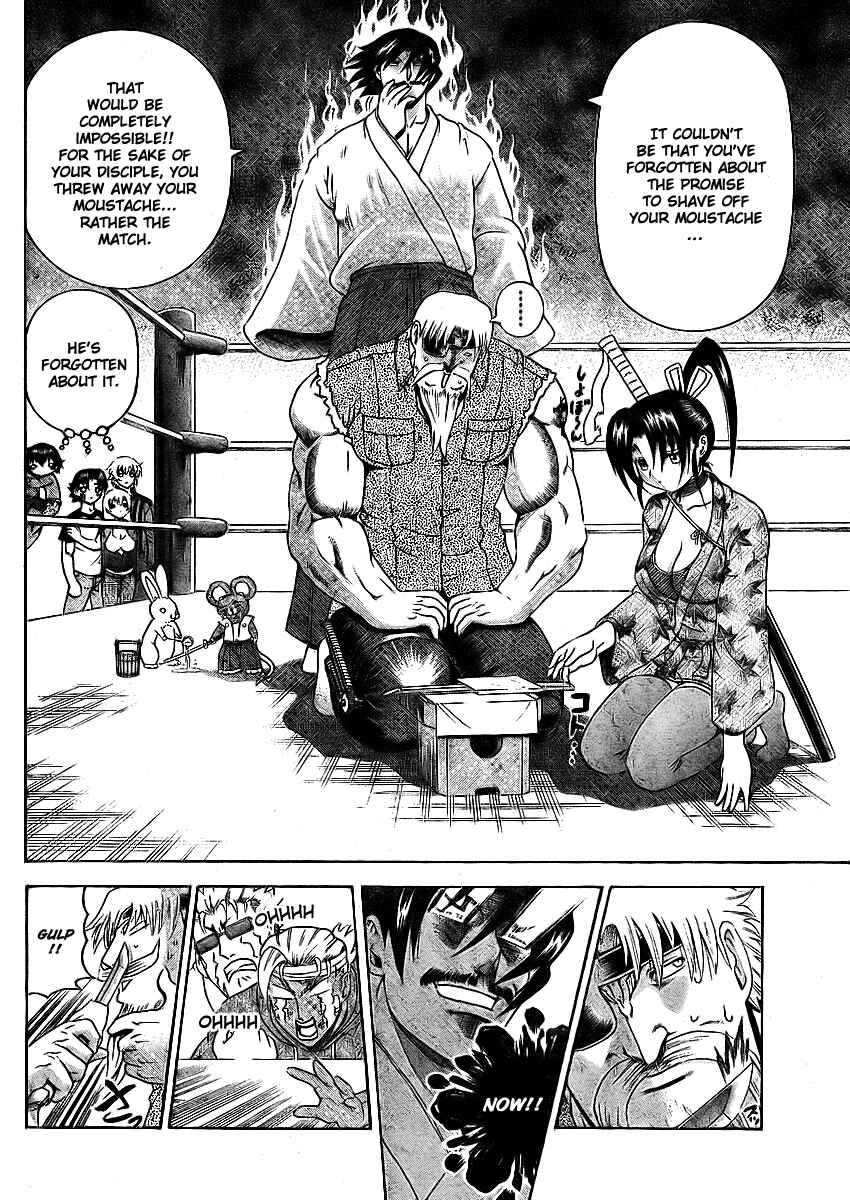 Page 7 Chapter 322 Shijou Saikyou no Deshi Kenichi