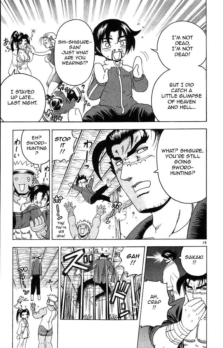 Page 15 Chapter 152 Shijou Saikyou no Deshi Kenichi