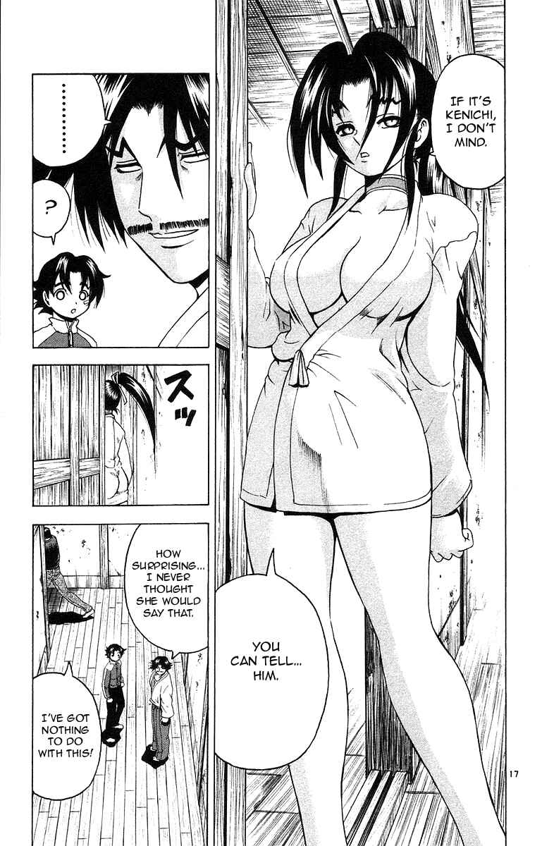 Page 17 Chapter 152 Shijou Saikyou no Deshi Kenichi