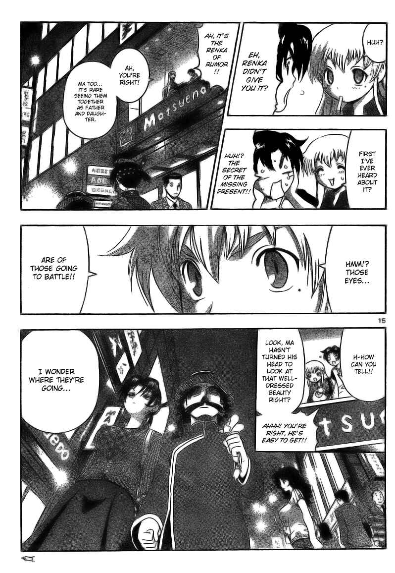 Page 16 Chapter 323 Shijou Saikyou no Deshi Kenichi