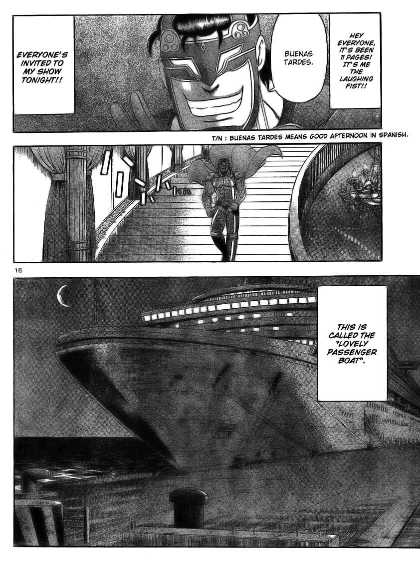 Page 17 Chapter 323 Shijou Saikyou no Deshi Kenichi