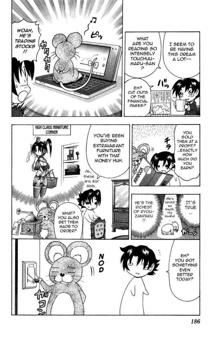 Page 2 Chapter 334.5 Shijou Saikyou no Deshi Kenichi