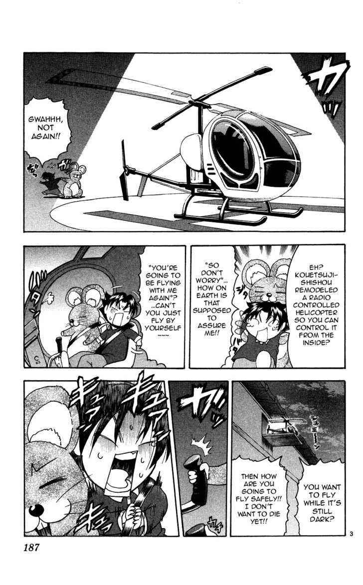 Page 3 Chapter 334.5 Shijou Saikyou no Deshi Kenichi