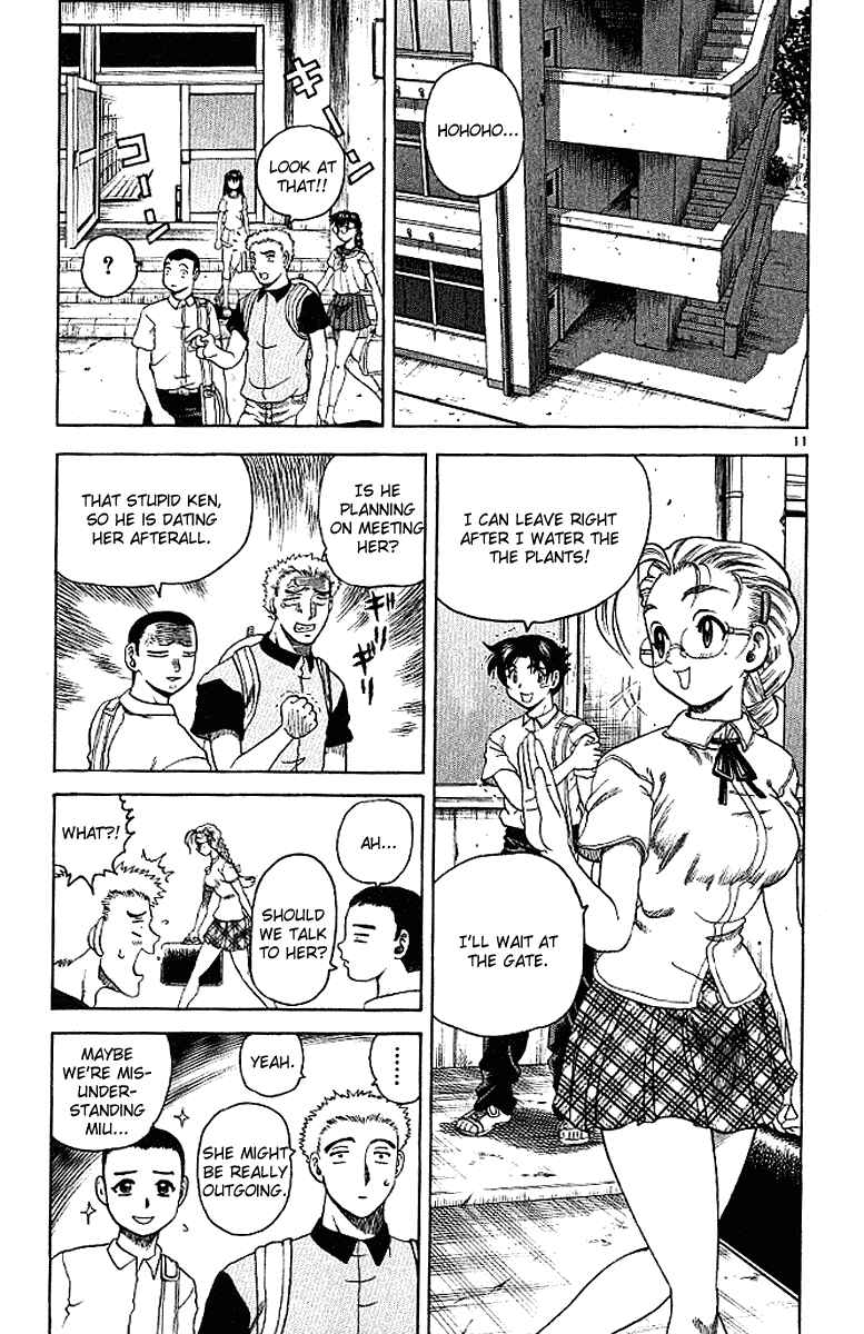 Page 11 Chapter 12 Shijou Saikyou no Deshi Kenichi