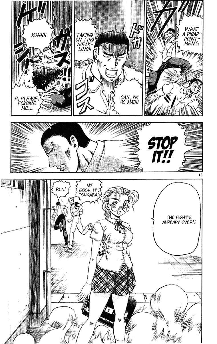 Page 13 Chapter 12 Shijou Saikyou no Deshi Kenichi