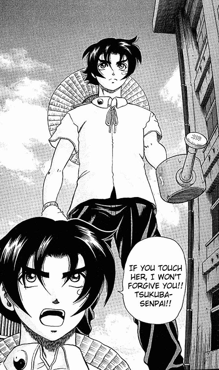 Page 16 Chapter 12 Shijou Saikyou no Deshi Kenichi