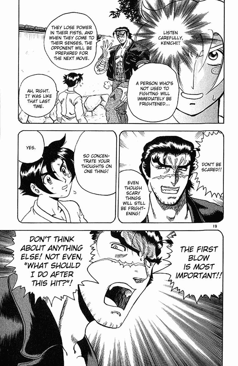 Page 19 Chapter 12 Shijou Saikyou no Deshi Kenichi
