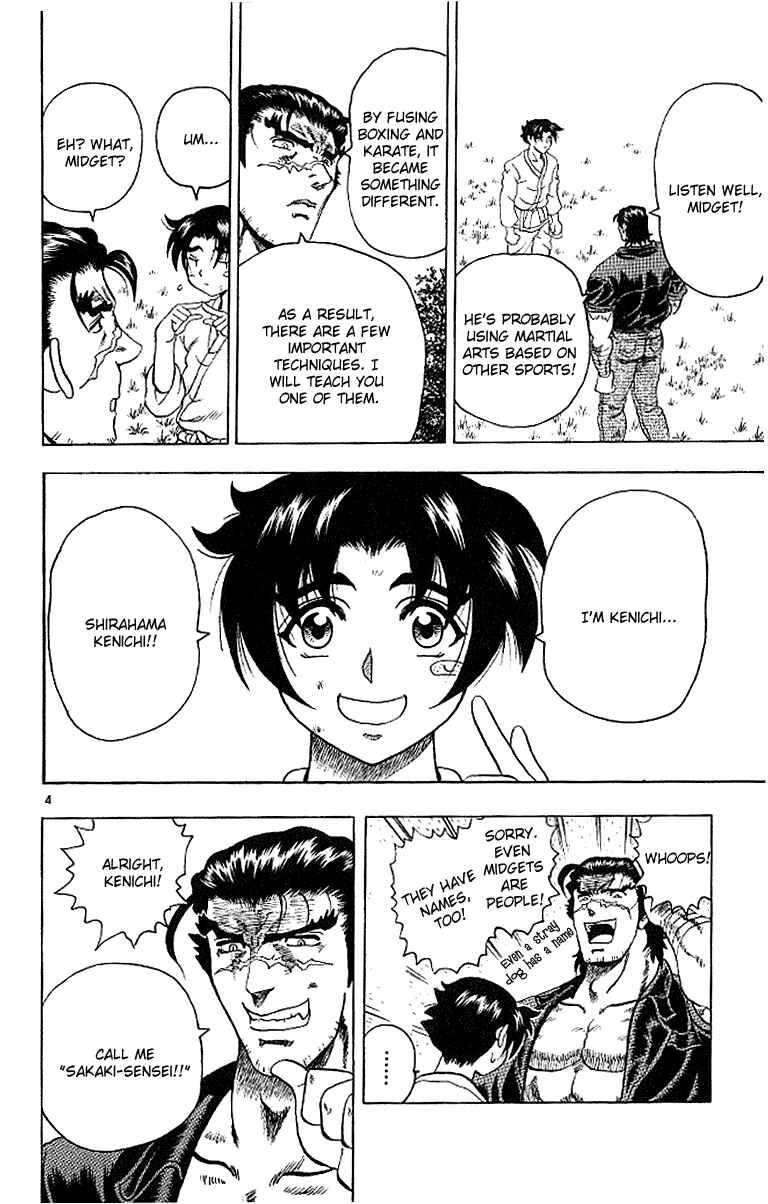 Page 4 Chapter 12 Shijou Saikyou no Deshi Kenichi