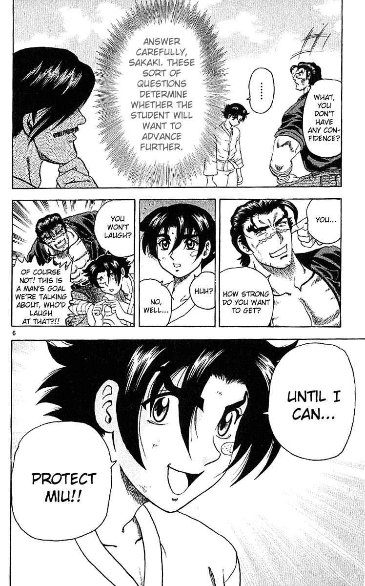 Page 6 Chapter 12 Shijou Saikyou no Deshi Kenichi