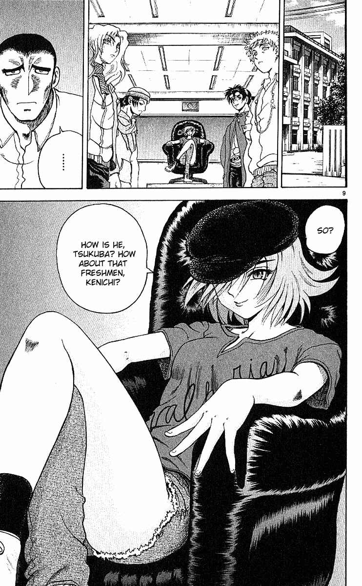 Page 9 Chapter 12 Shijou Saikyou no Deshi Kenichi