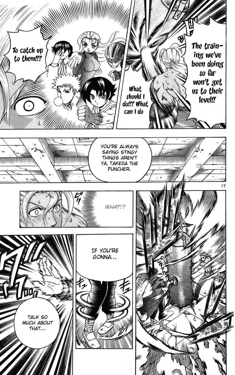 Page 17 Chapter 168 Shijou Saikyou no Deshi Kenichi