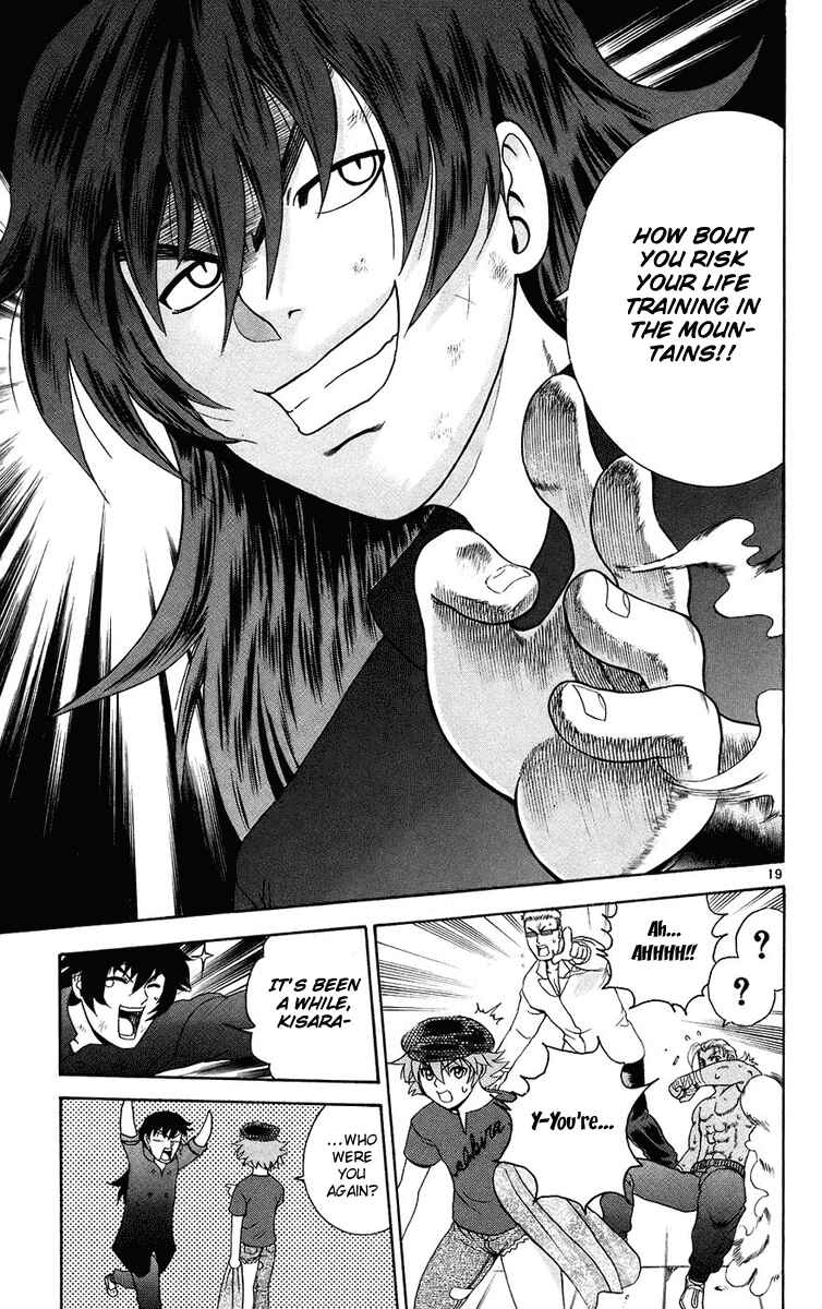 Page 19 Chapter 168 Shijou Saikyou no Deshi Kenichi