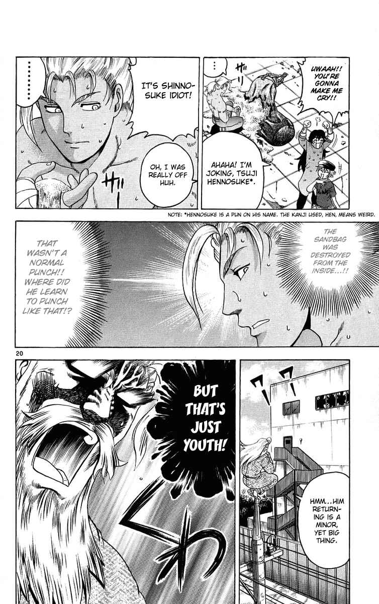 Page 20 Chapter 168 Shijou Saikyou no Deshi Kenichi