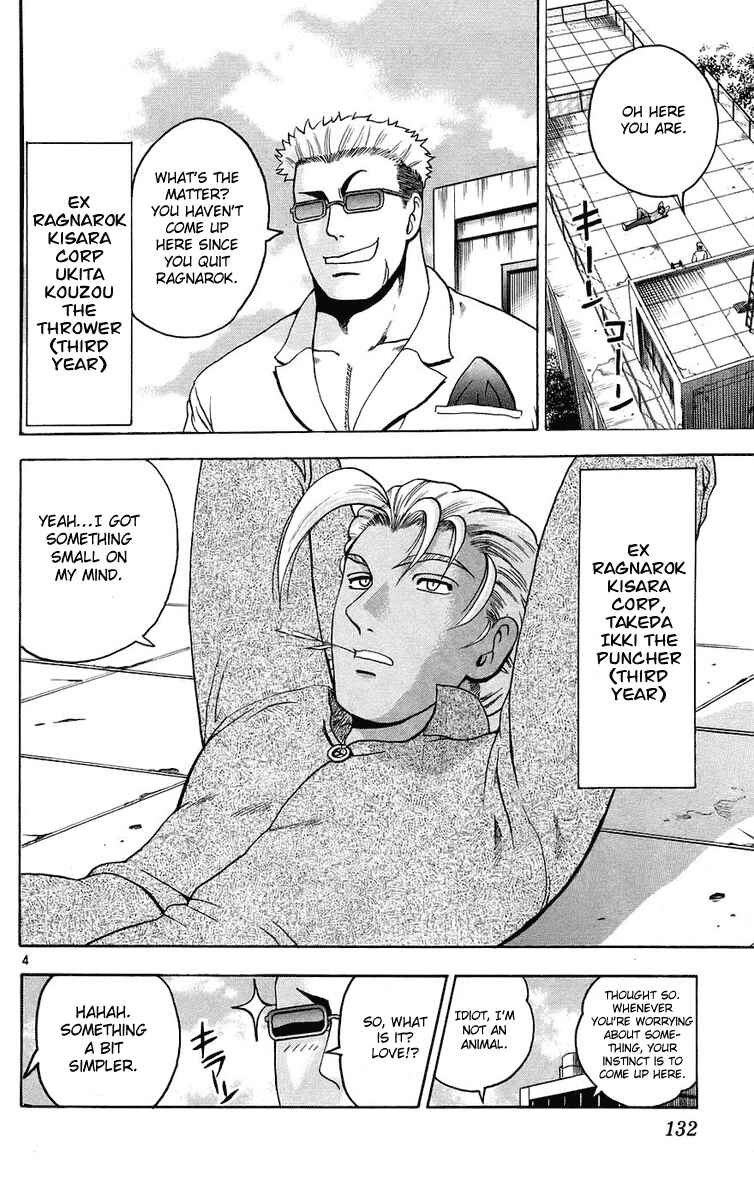 Page 4 Chapter 168 Shijou Saikyou no Deshi Kenichi