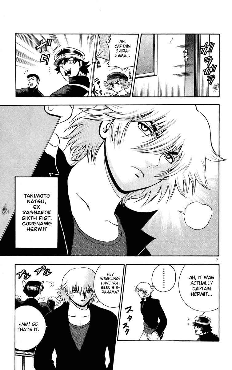 Page 7 Chapter 168 Shijou Saikyou no Deshi Kenichi