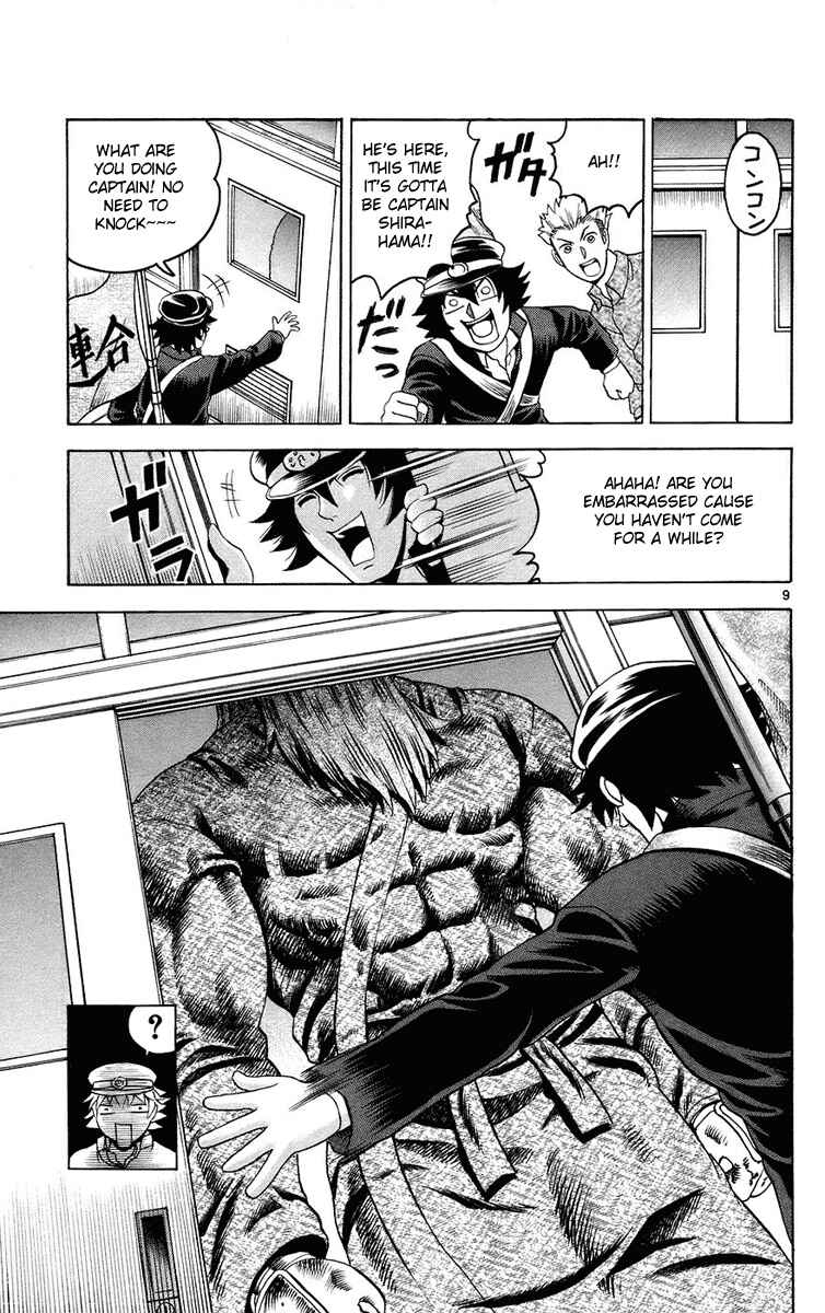 Page 9 Chapter 168 Shijou Saikyou no Deshi Kenichi