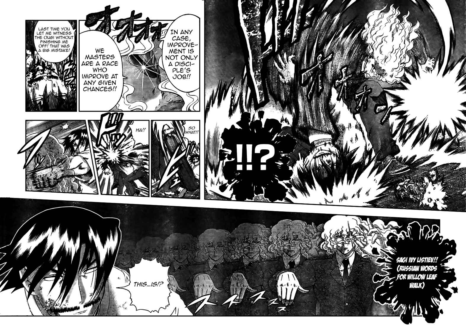 Page 12 Chapter 302 Shijou Saikyou no Deshi Kenichi