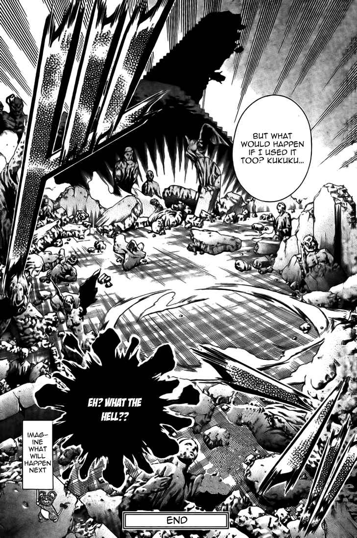 Page 17 Chapter 302 Shijou Saikyou no Deshi Kenichi