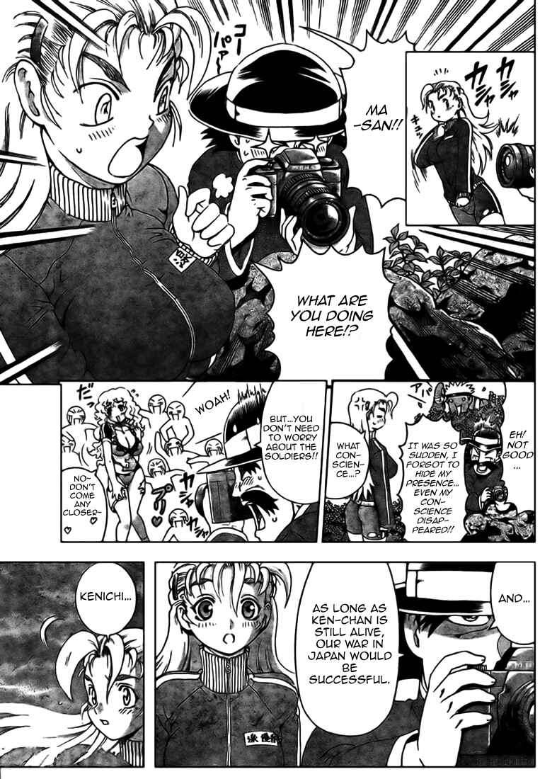 Page 3 Chapter 302 Shijou Saikyou no Deshi Kenichi