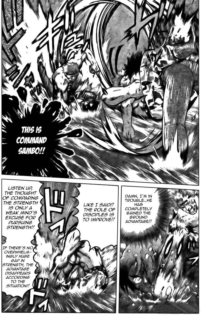 Page 6 Chapter 302 Shijou Saikyou no Deshi Kenichi