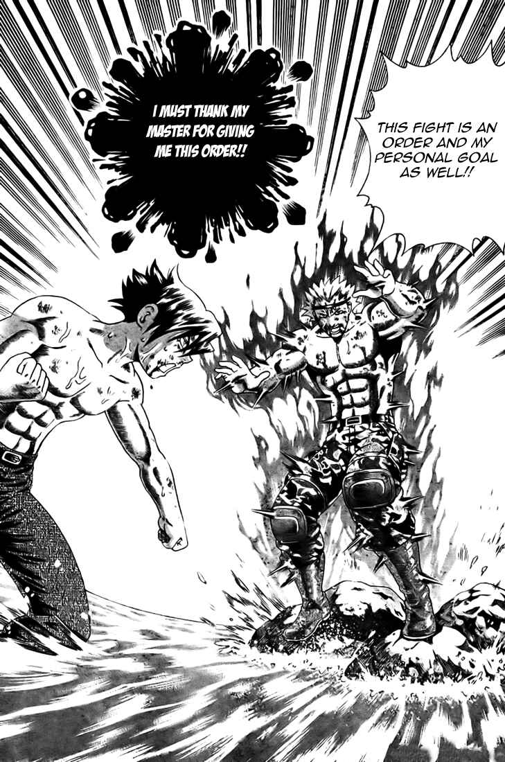 Page 9 Chapter 302 Shijou Saikyou no Deshi Kenichi