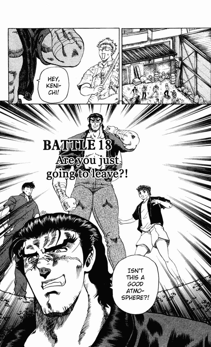 Page 1 Chapter 18 Shijou Saikyou no Deshi Kenichi